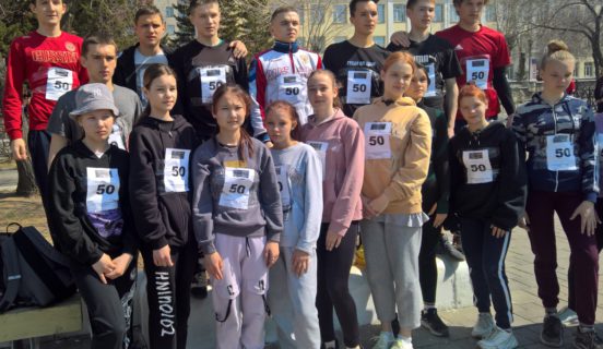 Первомайская эстафета
